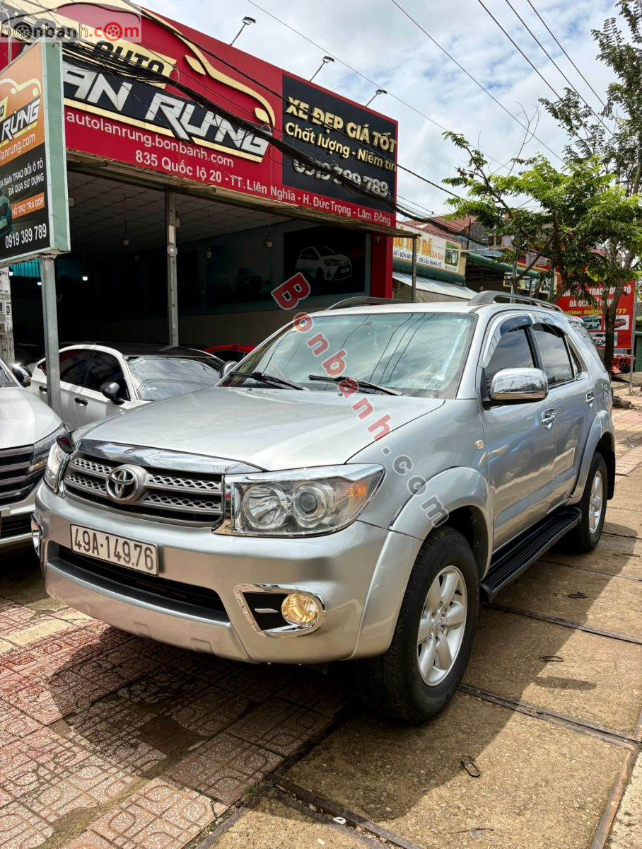 Toyota Fortuner 2.5G 2009 - 298 Triệu 2