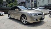 Bán xe Honda Civic 2008 2.0 AT giá 199 Triệu - Hà Nội