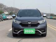 Bán xe Honda CRV 2020 L giá 835 Triệu - Hà Nội