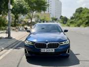 Bán xe BMW 5 Series 2021 520i Luxury giá 1 Tỷ 289 Triệu - TP HCM