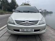 Bán xe Toyota Innova 2007 G giá 155 Triệu - Hà Nội