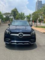 Bán xe Mercedes Benz GLE Class GLE 450 4Matic 2019 giá 2 Tỷ 839 Triệu - TP HCM