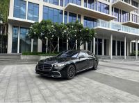 Bán xe Mercedes Benz S class 2023 S450 Luxury giá 4 Tỷ 598 Triệu - TP HCM