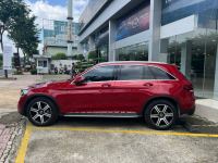 Bán xe Mercedes Benz GLC 2020 200 4Matic giá 1 Tỷ 469 Triệu - TP HCM