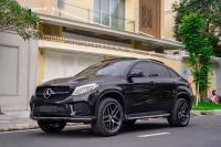 Bán xe Mercedes Benz GLE Class 2016 GLE 450 AMG 4Matic Coupe giá 1 Tỷ 598 Triệu - TP HCM