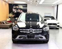 Bán xe Mercedes Benz GLC 2021 200 4Matic giá 1 Tỷ 299 Triệu - TP HCM
