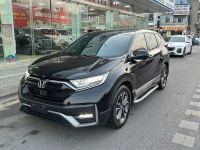 Bán xe Honda CRV 2023 L giá 985 Triệu - Quảng Ninh