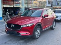 Bán xe Mazda CX5 2020 2.0 Luxury giá 685 Triệu - Quảng Ninh