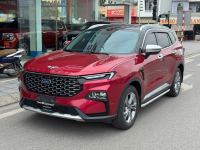 Bán xe Ford Territory 2022 Trend 1.5 AT giá 675 Triệu - Quảng Ninh