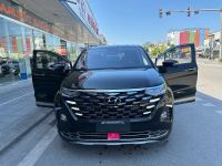 Bán xe Hyundai Custin 2024 Tiêu Chuẩn 1.5T giá 750 Triệu - Quảng Ninh