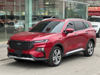 Bán xe Ford Territory Titanium X 1.5 AT 2025 giá 860 Triệu - Quảng Ninh