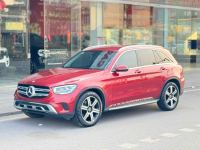 Bán xe Mercedes Benz GLC 2021 200 4Matic giá 1 Tỷ 290 Triệu - Quảng Ninh
