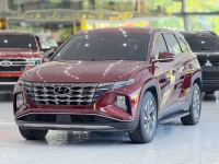 Bán xe Hyundai Tucson 2.0 AT CRDi Đặc biệt 2022 giá 820 Triệu - Quảng Ninh