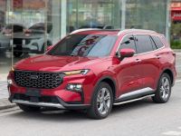 Bán xe Ford Territory 2022 Titanium 1.5 AT giá 680 Triệu - Quảng Ninh