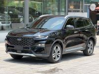 Bán xe Ford Territory 2024 Titanium X 1.5 AT giá 735 Triệu - Quảng Ninh