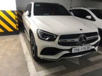 Bán xe Mercedes Benz GLC 2021 300 4Matic giá 1 Tỷ 360 Triệu - Quảng Ninh