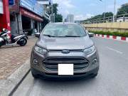 Bán xe Ford EcoSport 2016 Titanium 1.5L AT giá 353 Triệu - Hà Nội