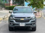 Bán xe Chevrolet Colorado 2018 LTZ 2.8L 4x4 AT giá 426 Triệu - TP HCM