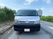 Bán xe Toyota Hiace 2007 2.5 giá 199 Triệu - TP HCM