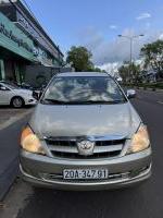 Bán xe Toyota Innova 2007 G giá 195 Triệu - Gia Lai