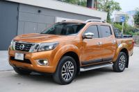 Bán xe Nissan Navara VL A-IVI 2.5 AT 4WD 2020 giá 540 Triệu - Nghệ An