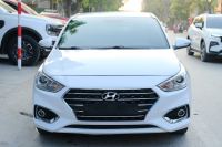 Bán xe Hyundai Accent 2020 1.4 AT giá 395 Triệu - Nghệ An