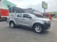Bán xe Isuzu Dmax UTZ 1.9L 4x4 MT 2026 giá 597 Triệu - TP HCM