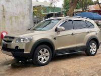 Bán xe Chevrolet Captiva 2008 LT 2.4 MT giá 135 Triệu - Gia Lai