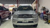 Bán xe Toyota Fortuner 2011 2.5G giá 429 Triệu - Bình Dương