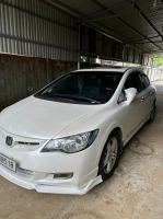 Bán xe Honda Civic 2008 2.0 AT giá 200 Triệu - Gia Lai