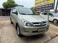 Bán xe Toyota Innova 2006 G giá 179 Triệu - Gia Lai