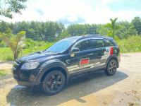 Bán xe Chevrolet Captiva 2008 LS 2.4 MT giá 140 Triệu - Quảng Nam