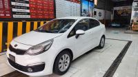 Bán xe Kia Rio 2015 1.4 MT giá 238 Triệu - Bình Dương