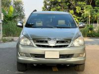 Bán xe Toyota Innova 2007 G giá 195 Triệu - Bình Dương