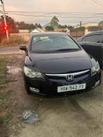 Bán xe Honda Civic 1.8 AT 2006 giá 218 Triệu - Tây Ninh