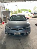 Bán xe Honda Civic 2007 1.8 MT giá 178 Triệu - Tây Ninh