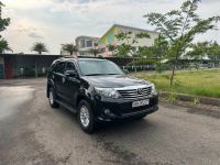 Bán xe Toyota Fortuner 2012 2.5G giá 423 Triệu - Bình Dương