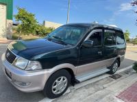 Bán xe Toyota Zace 2004 GL giá 85 Triệu - Ninh Thuận