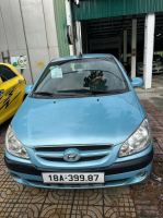 Bán xe Hyundai Getz 1.1 MT 2008 giá 89 Triệu - Thái Bình