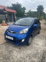 Bán xe Kia Morning 2013 EX giá 125 Triệu - Bình Phước