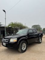 Bán xe Ford Ranger 2008 XLT 4x4 MT giá 188 Triệu - Yên Bái