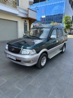 Bán xe Toyota Zace 2003 GL giá 119 Triệu - Bình Phước