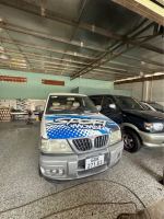 Bán xe Mitsubishi Jolie SS 2003 giá 64 Triệu - Bình Dương