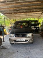 Bán xe Toyota Zace 2004 DX giá 75 Triệu - Khánh Hòa