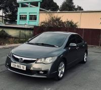 Bán xe Honda Civic 2009 1.8 AT giá 219 Triệu - Bình Dương