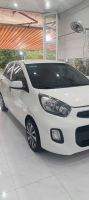 Bán xe Kia Morning 2016 EX giá 149 Triệu - Bình Dương