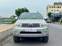 Bán xe Toyota Fortuner 2009 2.5G giá 295 Triệu - TP HCM