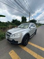 Bán xe Chevrolet Captiva LS 2.4 MT 2008 giá 139 Triệu - Bình Dương