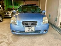 Bán xe Kia Morning 2007 LX 1.0 MT giá 75 Triệu - TP HCM