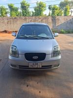 Bán xe Kia Morning 2007 LX 1.0 MT giá 90 Triệu - Đăk Lăk